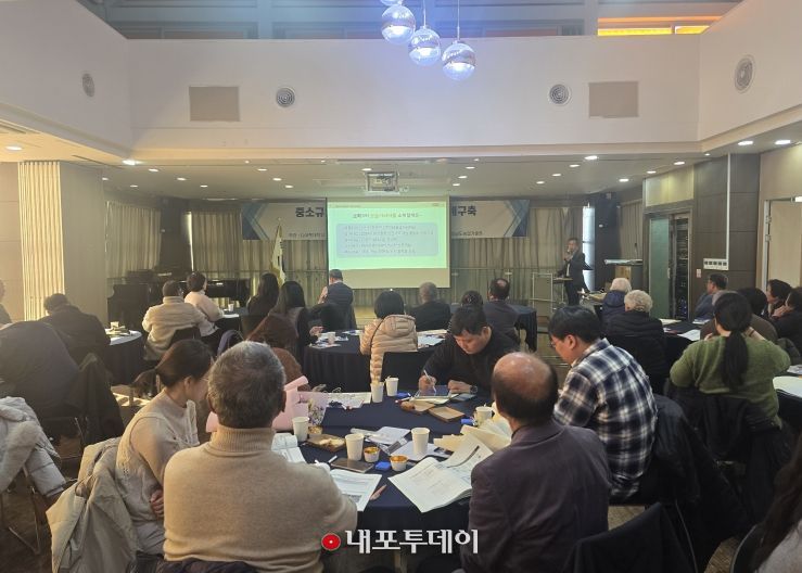 충남도 농업안전분야 종합평가회