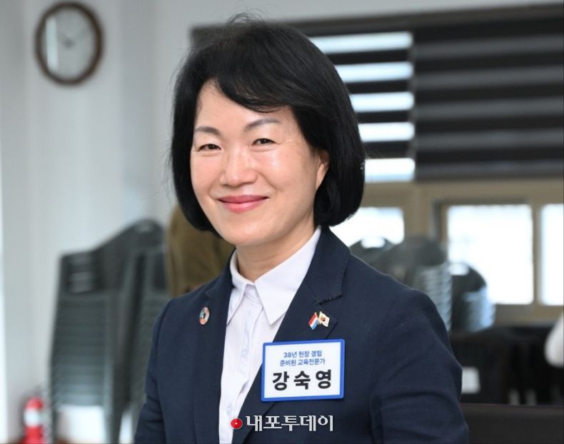 교육학 박사 강숙영