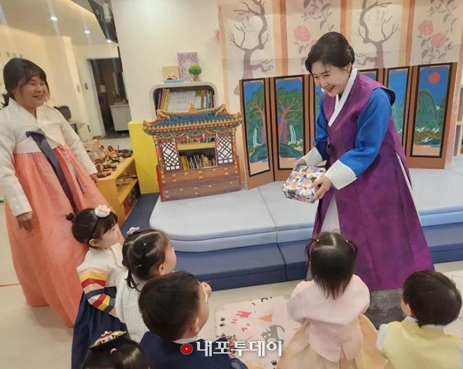 세종시사회서비스원 설맞이 세배 행사