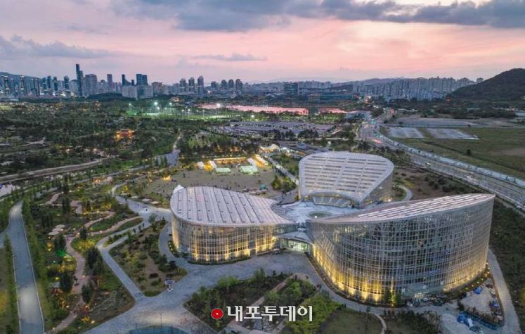 국립세종수목원